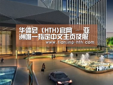 案例展示二(图1)