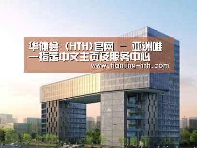 案例展示四(图1)