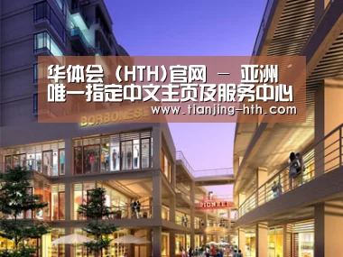 案例展示一(图1)