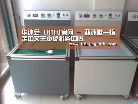 产品名称一(图1)
