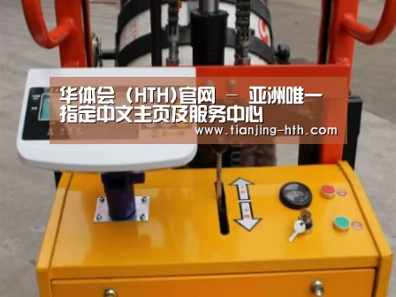 产品名称二(图1) 产品名称二(图1)