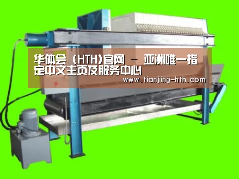 产品名称五(图1) 产品名称五(图1)