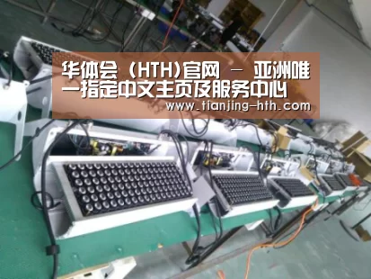 产品名称七(图1)