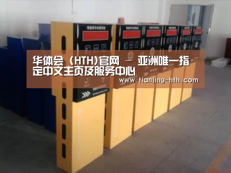 产品名称六(图1)