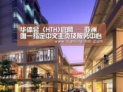 案例展示一