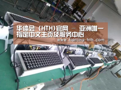 产品名称七