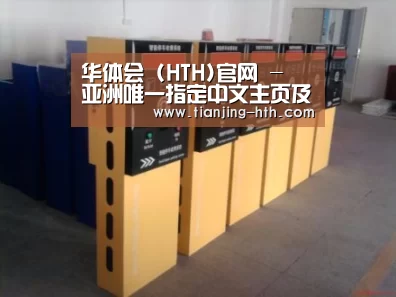 产品名称六