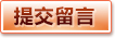 华体会 (HTH)官网 - 亚洲唯一指定中文主页及服务中心